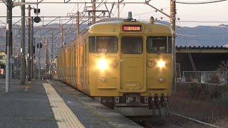 【4K】JR伯備線　普通列車115系電車　ｵｶD-25編成　清音駅到着