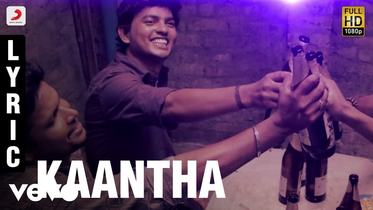 kaantha masala coffee song