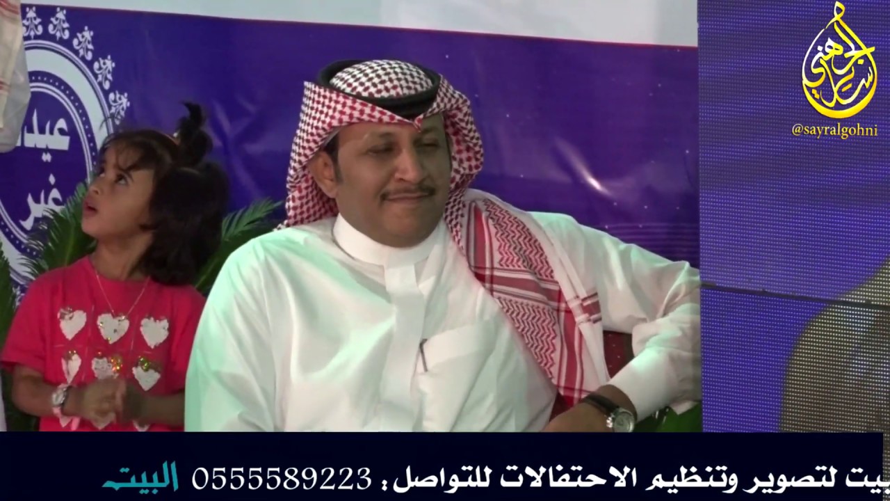 وصل العطياني و محمد السناني - مهرجان الشبحة 1440