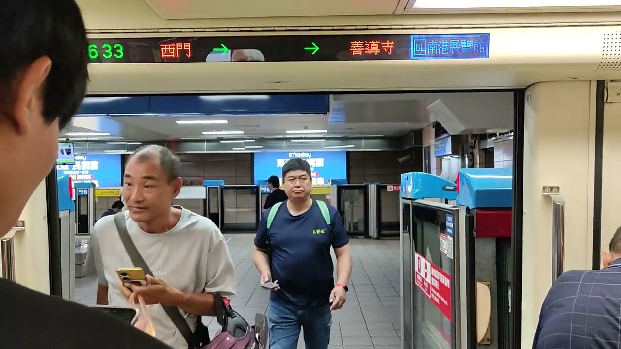 臺北捷運 Taipei Metro | 板橋南港線 BL | 往 南港展覽館站 |  BL10西門站—BL14忠孝新生站