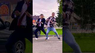 Нас ждёт жаркое лето🌞 инст: sam_egorka_off 😎 sam_zhenya_off 😎 #shorts #best #youtubeshorts #youtube