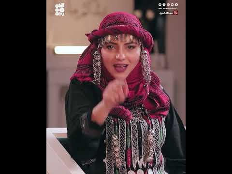 سارة الهاجري في مواجهة مقلب من الغانمين: رد فعل لا يُنسى! "