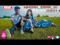 New kurukh romantic song singerrk bhagat