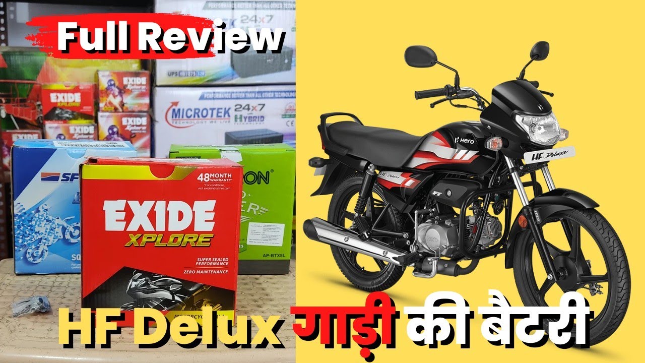 Hero Splendor Hero Hf Deluxe Battery EXIDE Suitable For All Kicker