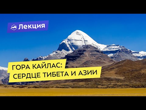 Video: Francúzka Na Cestách Tibetu - Alternatívny Pohľad