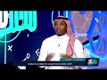 #ملعب_SBC حلقة 40 | محمد نور: من الواضح أن لاعبين #الاتحاد جميعهم على قلب رجل واحد. #ملعب_SBC حلقة 40 | محمد نور: من الواضح أن لاعبين #الاتحاد جميعهم على قلب رجل واحد.