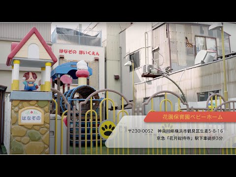 【素材撮影+ウェブサイト作成】合計10万円