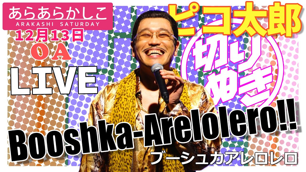 ヴィ10◯●よーこページ●◯ ペティオ プラクト 砂糖ゼロ ヨーグルト風味ゼリー 16g×15個入