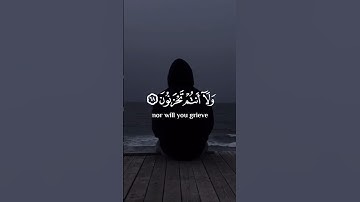 اكتب شيء تؤجر عليه ❤🦋#سورة_الزخرف #المنشاوي #تلاوات