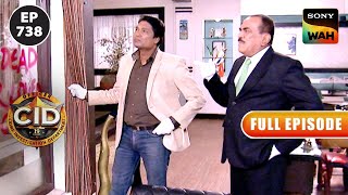 क्या Spray Paint से लिखे Threat में CID को मिलेगा अपराधी का Clue? | CID | सी.आई.डी. | 30 Apr 2024