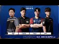 [ENG] 2020 GSL S3 Code S RO24 Group B