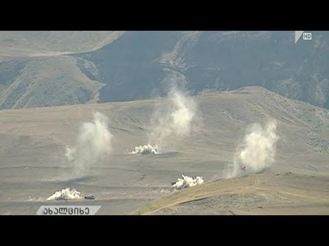 მრავალეროვნული სამხედრო სწავლება ახალციხეში