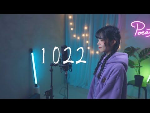 Bomb比爾 1022 Cover 7en Pocats Studio