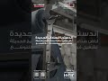 إندستريا السدات الجديدة أراضٍ صناعية جاهزة لمصانع النسيج الحديثة.تشغيل فوري… ومساحات قابلة للتوسّع