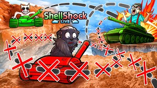 КАК ЦЕЛИТЬСЯ В 2D ТАНКАХ, ЕСЛИ НЕТУ ТРАЕКТОРИИ? УГАРНАЯ БИТВА ТАНКОВ В SHELLSHOCK LIVE