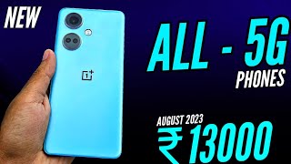 Top 4 best 5G Phone Under 13000 in August 2023 | Best Phones Under 12000