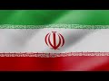 Waving Iranian Flag Video - Download Free Stock Footage
