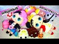 АНТИСТРЕСС ИГРУШКИ Кавайные Сквиши | Kawaii SQUISHY | HAUL Gearbest | Хочу подарок #13