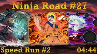 Naruto Blazing - Ninja Road #27: Speed Run #2 (04:44) [EASIEST WAY/STRATEGY TO BEAT IT] screenshot 5