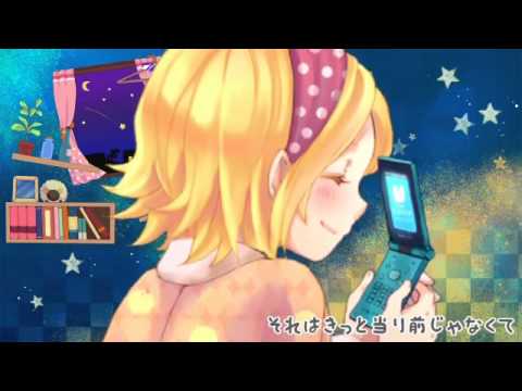 【初音ミク・鏡音リン】calling×calling【オリジナル】