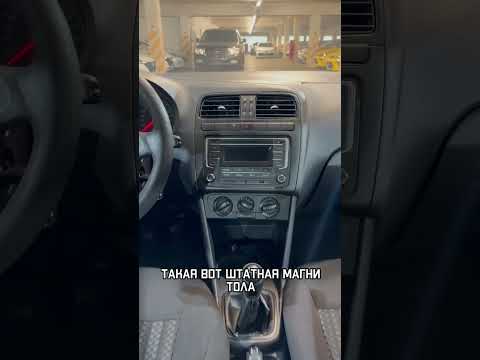 VW Polo 2019 года1.6🕹МТ, табло 183т.км📋ПТС оригинал, Юр.чистый✅вин - XW8ZZZ61ZKG032382