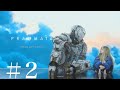 #2 PRAGMATA