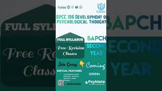 IGNOU BAPCH BPCC 106 Free Revision Classes|PsyMate December Exam Special#ignou#ignoubapch#education