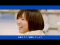 （Japan) TDKラムダ株式会社　採用コンセプト動画（TDK-Lambda）