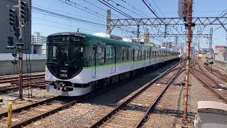 【京阪電車】京阪13000系13026F準急淀屋橋行き・萱島駅発車