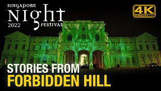 Singapore Night Festival 2022 - National Museum of Singapore #SGNightFest