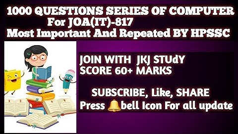 1000 Questions Series of Computer for JOA(IT)-817 #Hpssc Most important  and repeated  questions.