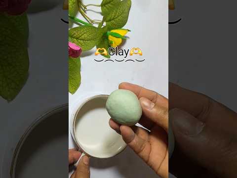 How To Make