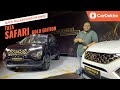 Tata Safari Gold Edition: सोना ही सोना! | New Features, MUST WATCH!