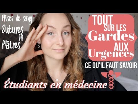 GARDES AUX URGENCES EN TANT QU&39;EXTERNE