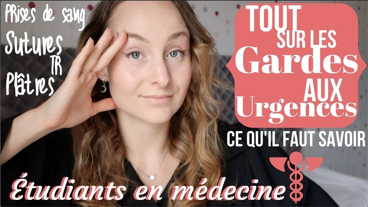 GARDES AUX URGENCES EN TANT QU'EXTERNE