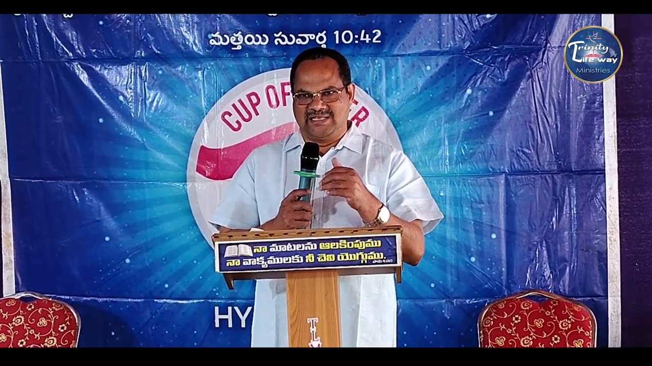 Christmas message latest/P.A Swamy Garu 