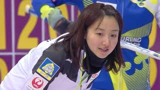 2018.09.12 LS北見 vs. チームHasselborg (予選 - World Cup - Suzhou) 藤澤五月 検索動画4 2018.09.12 LS北見 vs. チームHasselborg (予選 - World Cup - Suzhou) 藤澤五月 検索動画 4