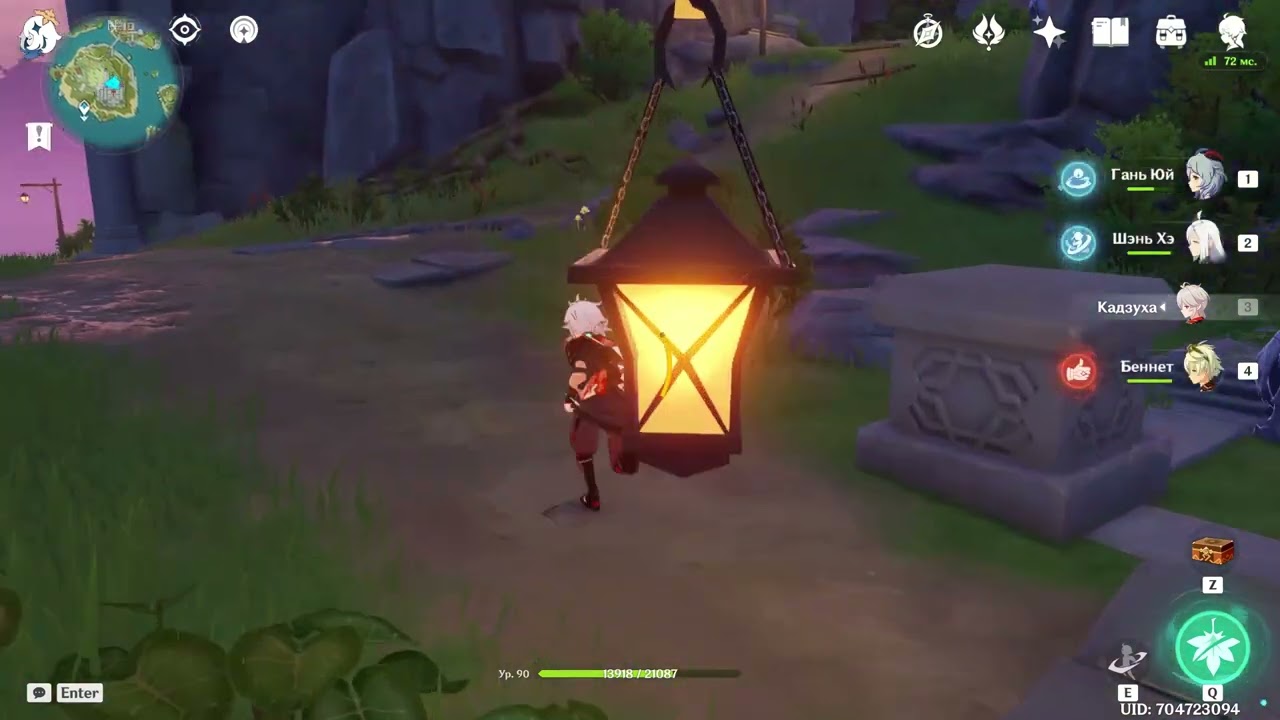 Как починить лифт Genshin Impact архипелаг Золотого Яблока - YouTube