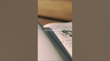 وقل رب زدني علما 🎓✨ | تلاوة قصيرة