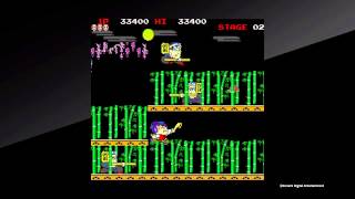 Arcade Archives: Mr Goemon Highscore Trophy