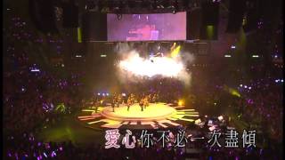 Video thumbnail of "Chotto等等/叮叮噹 ----鄭秀文 love mi 演唱會 2009 dvdrip"