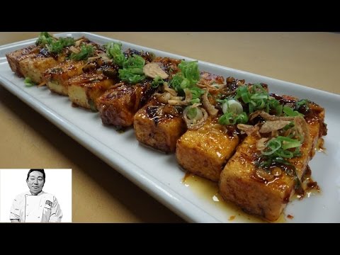 Fried Tofu With Spicy Teriyaki Glaze - How To Series