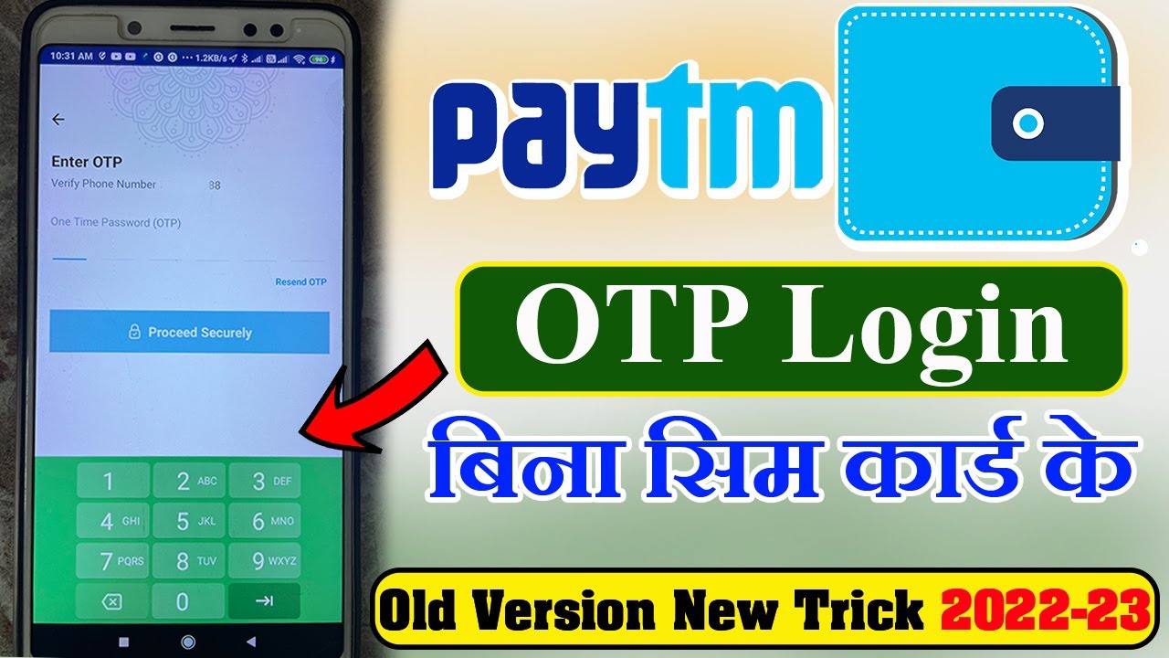 Paytm Login Without SIM Card Paytm Old Version Disable Login