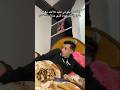 الاعتراف بالحق ايي اكسبلور هتضحك Foryou ترند كوميديات Fypシ تيك توك ضحك لايك Funny 