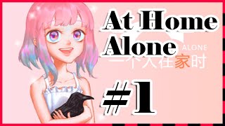 【At Home Alone】Mom, Help Me #1 Horror Game ホラーゲーム実況 RPG Gameplay Let's Play