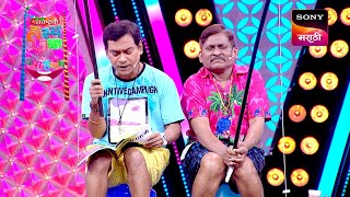 Maharashtrachi HasyaJatra - महाराष्ट्राची हास्यजत्रा - Ep 40 - Full Episode