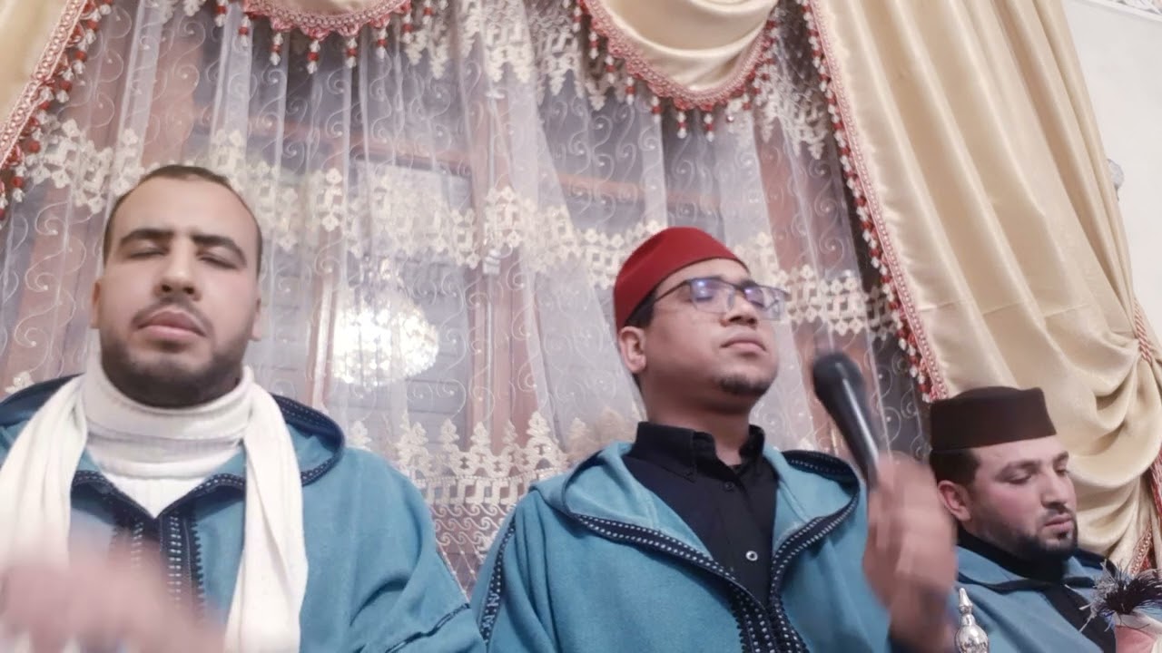 قراءة فيلالية جماعية مع الفقيه الامام سي يوسف العماري