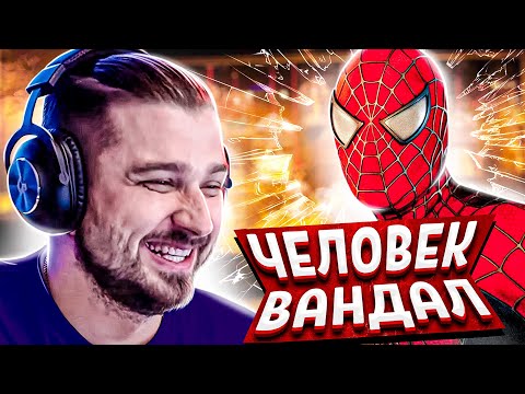 Видео: HARD PLAY СМОТРИТ 13 МИНУТ ПРИКОЛЫ / РЕАКЦИЯ ХАРД ПЛЕЙ СМЕШНЫЕ ВИДЕО , ТЕСТ НА ПСИХИКУ , ЮМОР , COUB