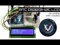 Arduino Time and Date Tutorial-DS3231 and I2C LCD with Code | Visuino-Tishin Padilla