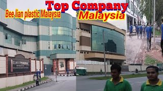 Bee Lian Plastic Malaysia .3706